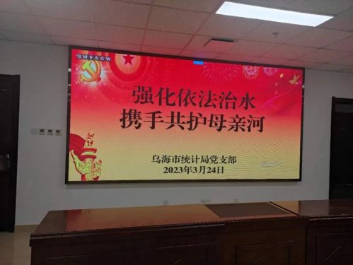 微信图片_20230327093013